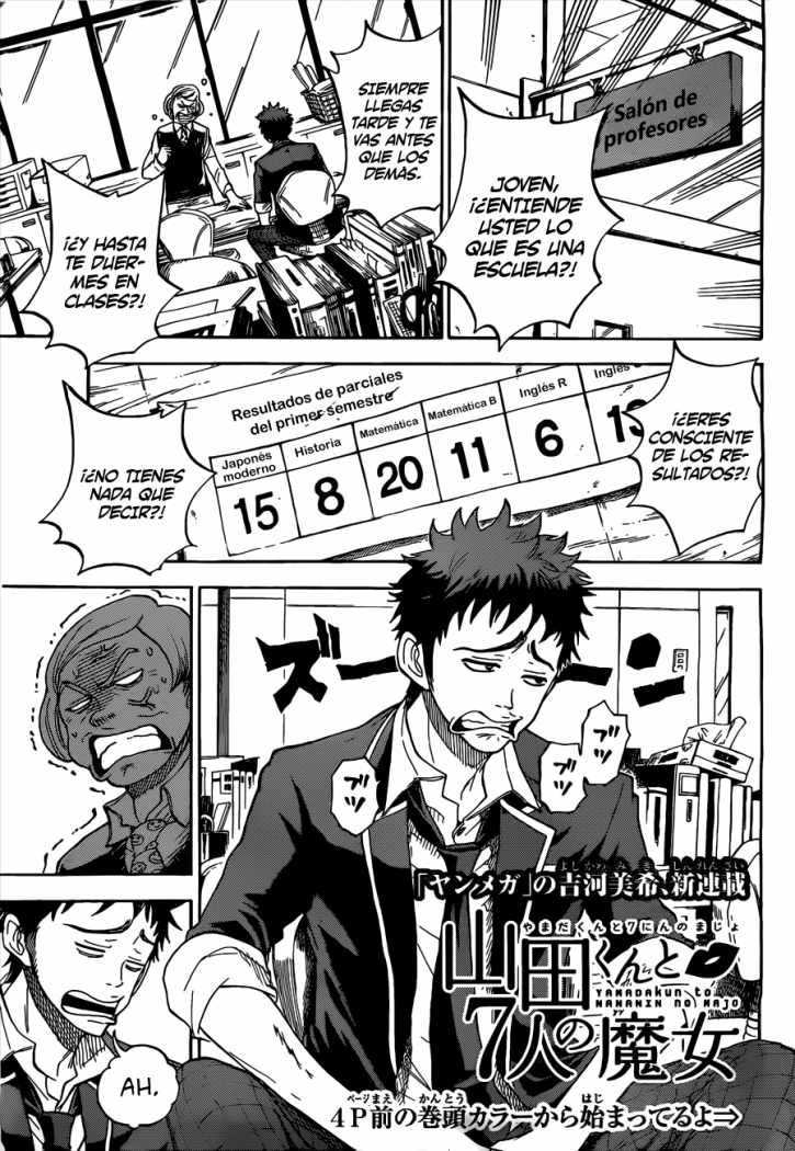 Read Yamada-kun y las 7 brujas (es) Manga Online