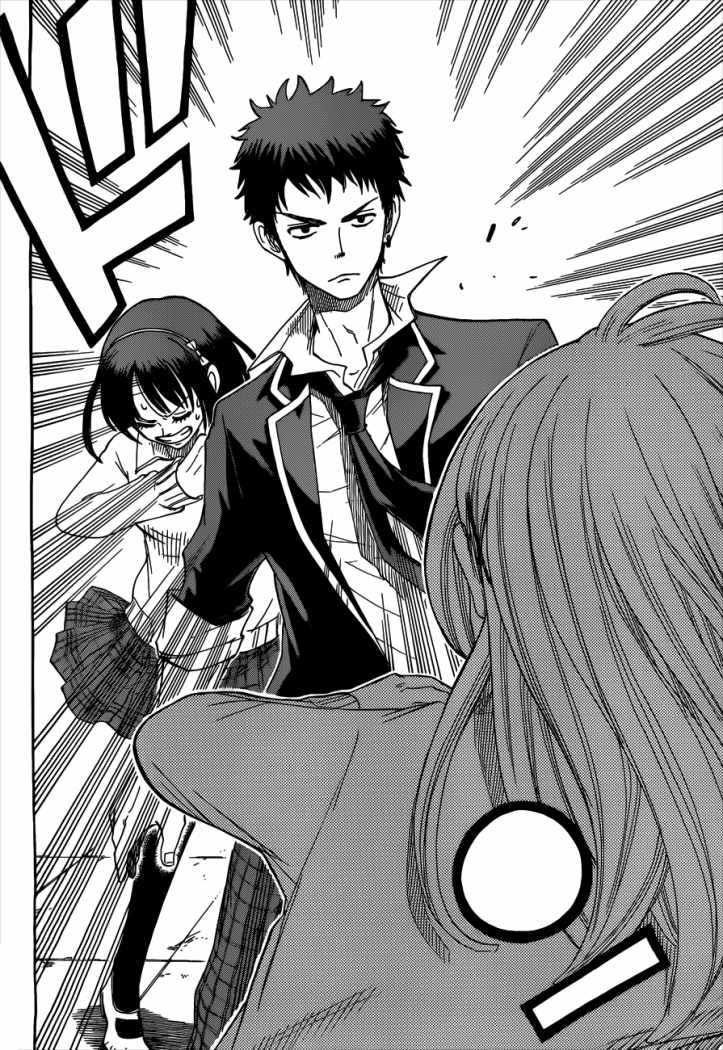 Read Yamada-kun y las 7 brujas (es) Manga Online