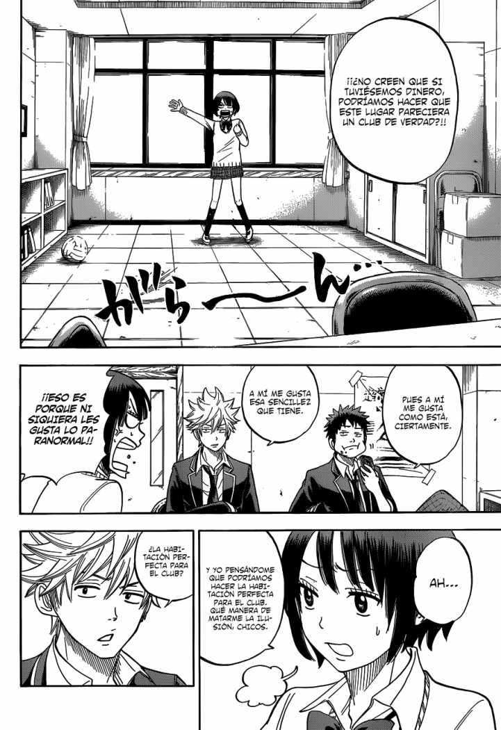 Read Yamada-kun y las 7 brujas (es) Manga Online