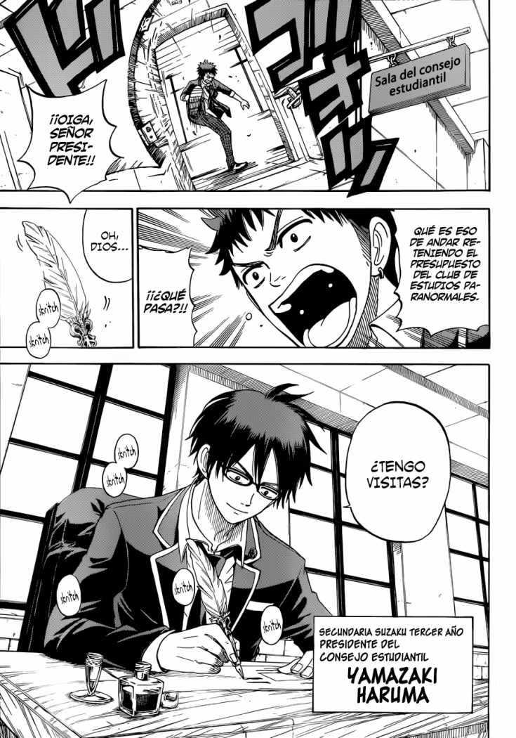 Read Yamada-kun y las 7 brujas (es) Manga Online