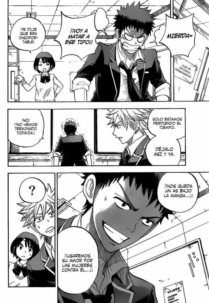 Read Yamada-kun y las 7 brujas (es) Manga Online