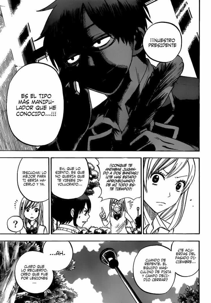 Read Yamada-kun y las 7 brujas (es) Manga Online