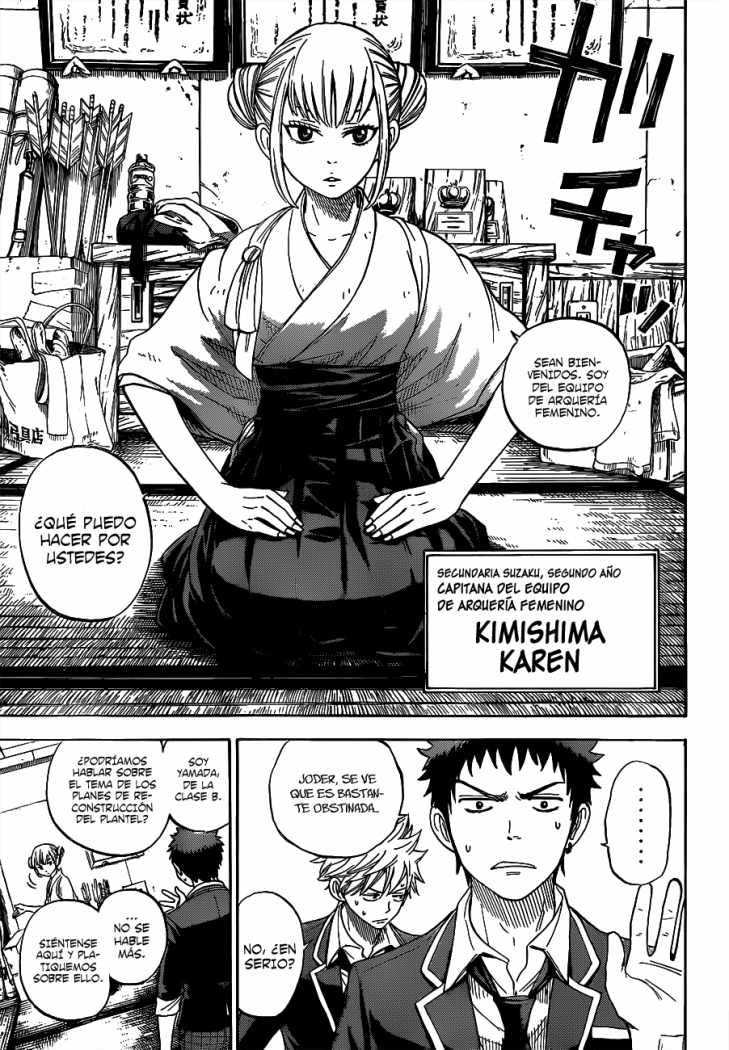 Read Yamada-kun y las 7 brujas (es) Manga Online