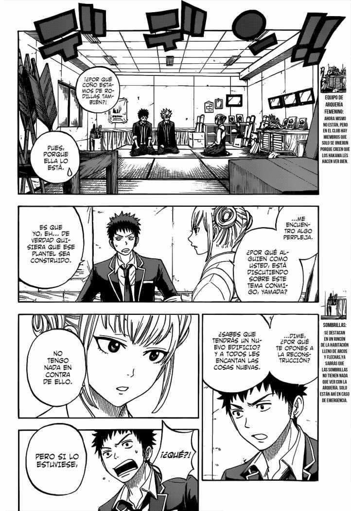 Read Yamada-kun y las 7 brujas (es) Manga Online