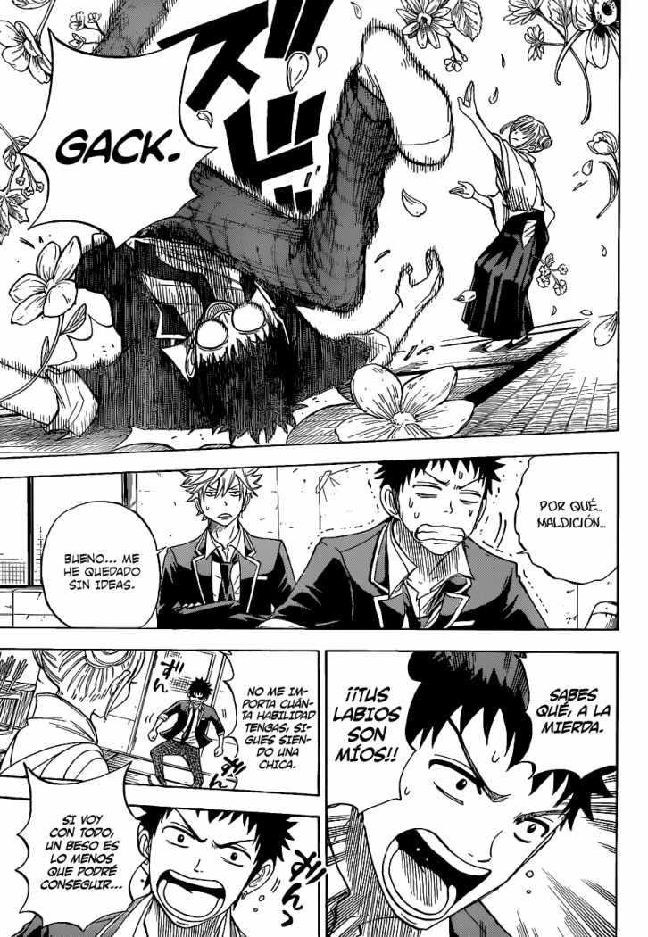 Read Yamada-kun y las 7 brujas (es) Manga Online
