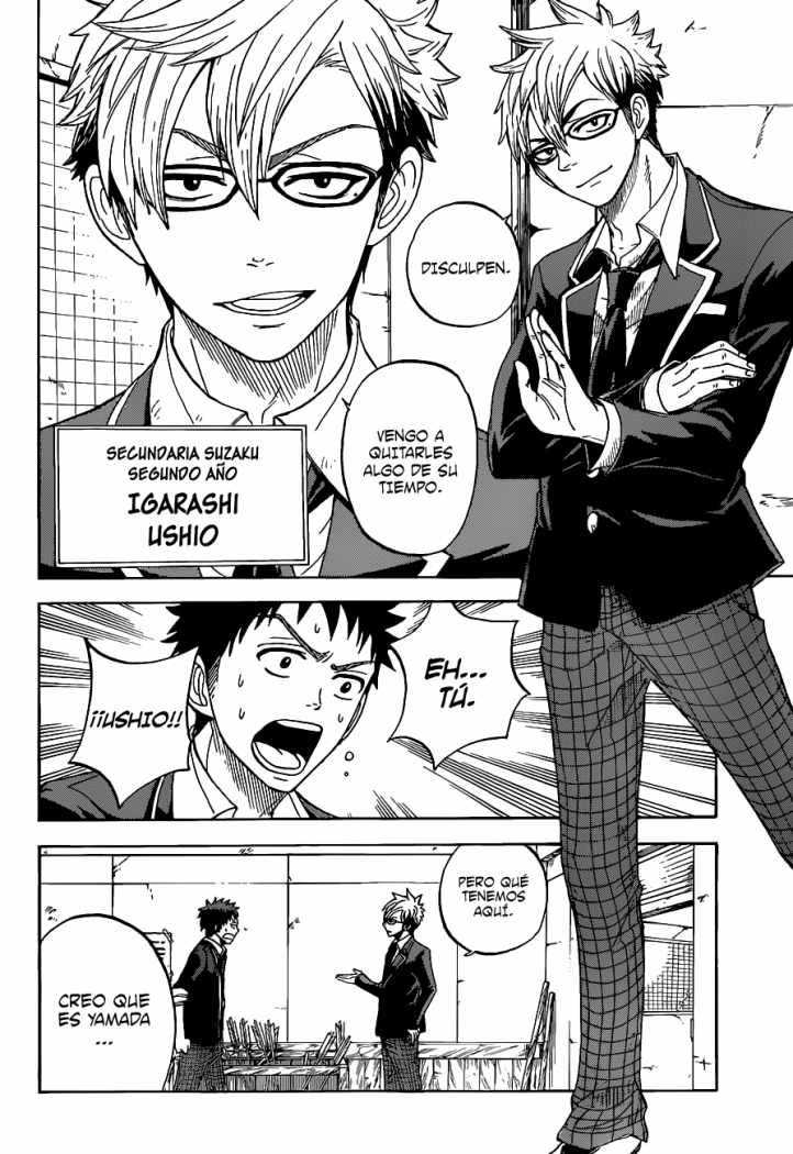 Read Yamada-kun y las 7 brujas (es) Manga Online
