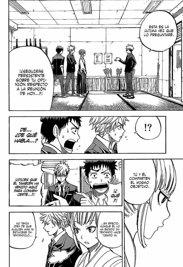 Read Yamada-kun y las 7 brujas (es) Manga Online