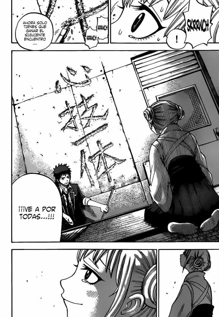 Read Yamada-kun y las 7 brujas (es) Manga Online