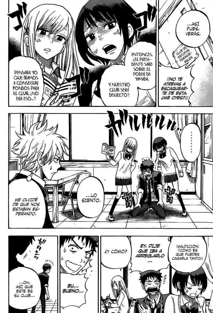 Read Yamada-kun y las 7 brujas (es) Manga Online