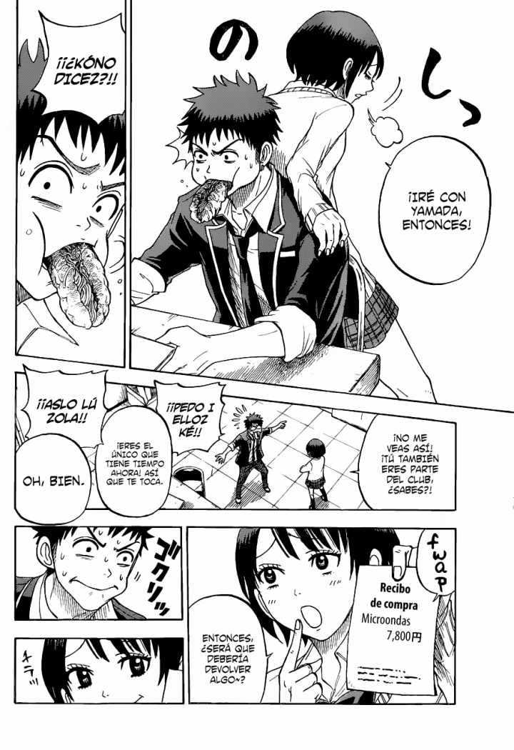 Read Yamada-kun y las 7 brujas (es) Manga Online