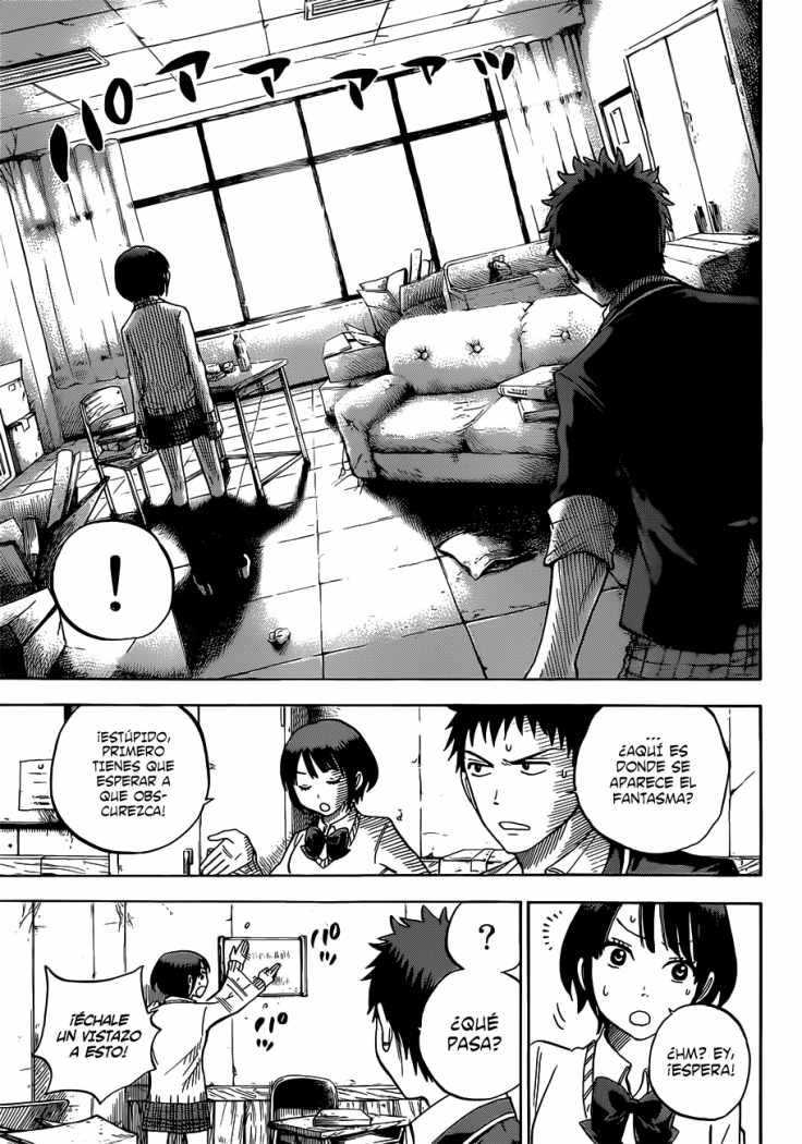 Read Yamada-kun y las 7 brujas (es) Manga Online