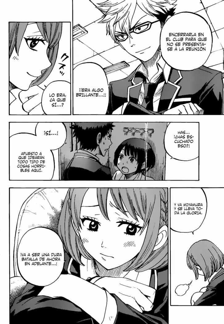 Read Yamada-kun y las 7 brujas (es) Manga Online
