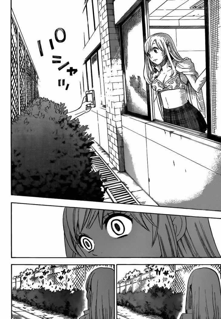 Read Yamada-kun y las 7 brujas (es) Manga Online