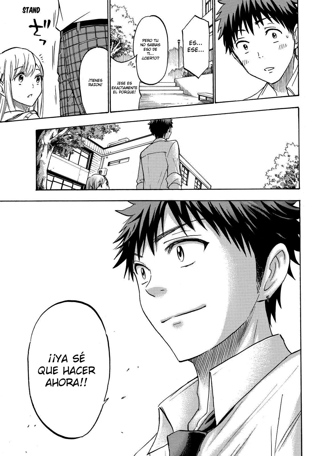 Read Yamada-kun y las 7 brujas (es) Manga Online
