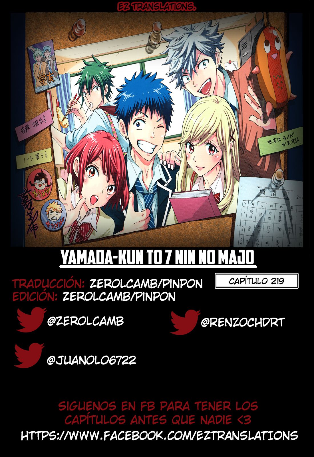 Read Yamada-kun y las 7 brujas (es) Manga Online