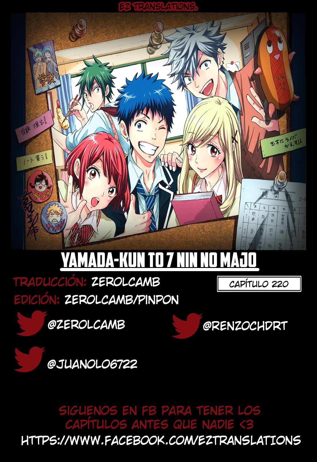 Read Yamada-kun y las 7 brujas (es) Manga Online