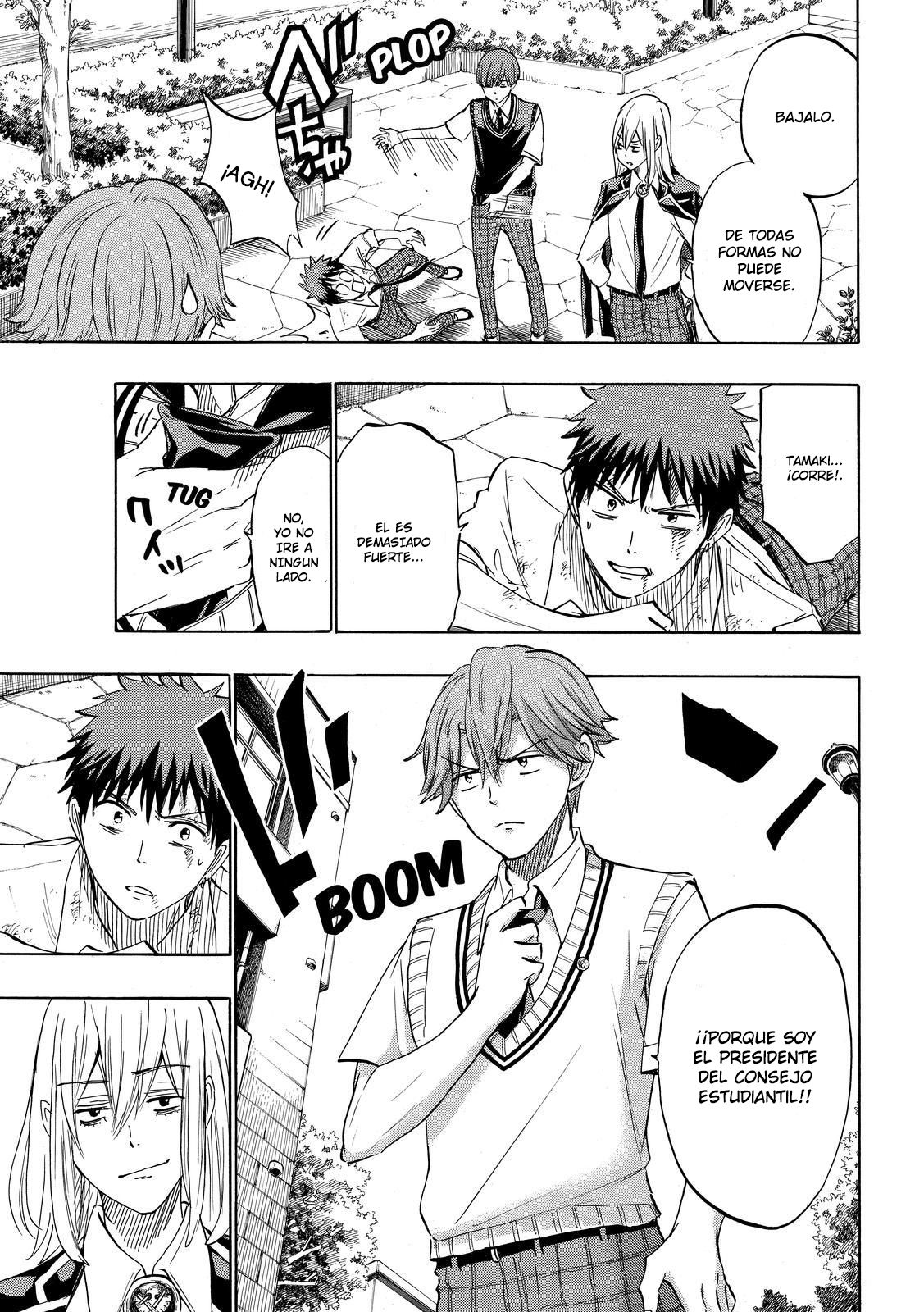 Read Yamada-kun y las 7 brujas (es) Manga Online
