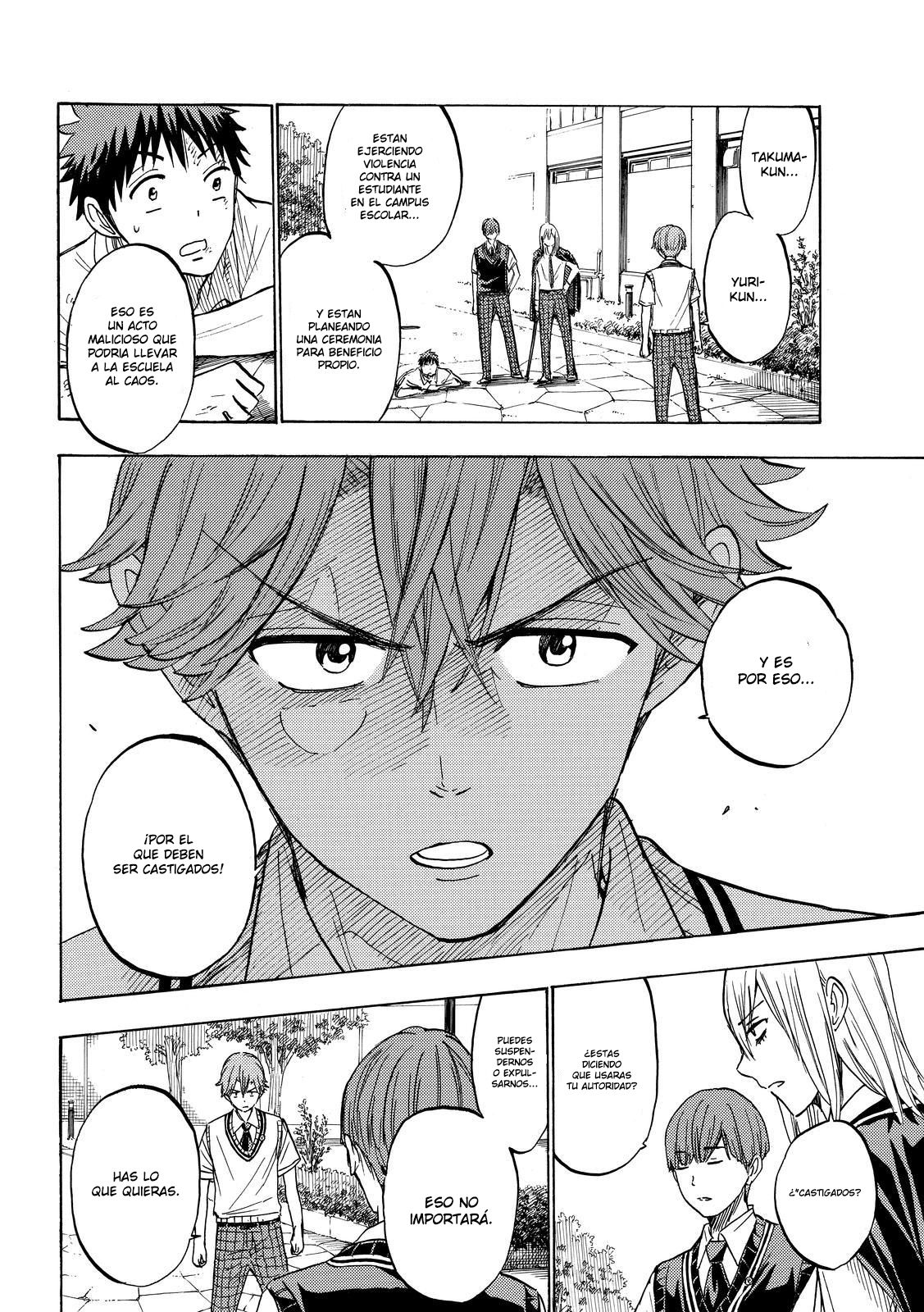 Read Yamada-kun y las 7 brujas (es) Manga Online