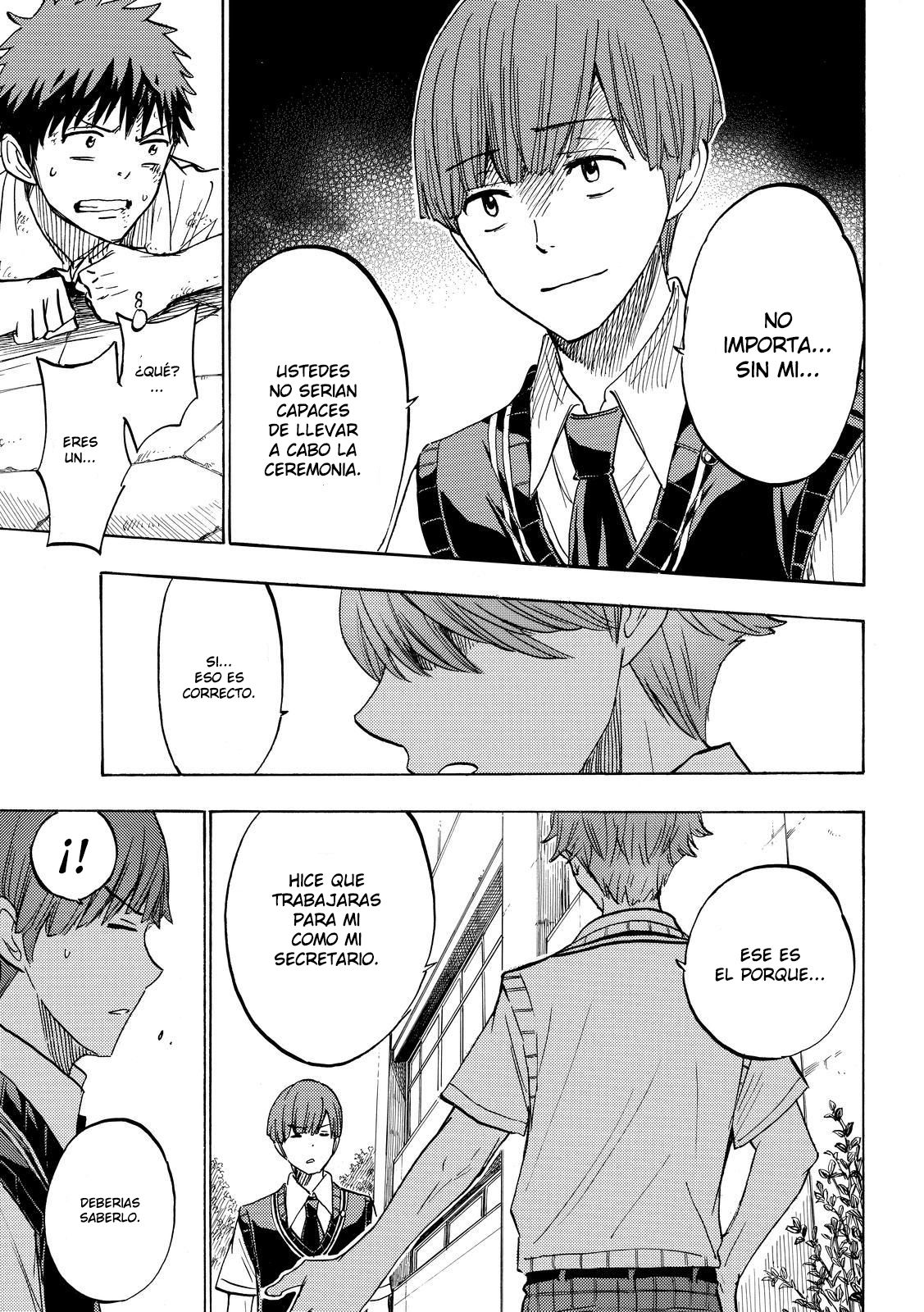 Read Yamada-kun y las 7 brujas (es) Manga Online