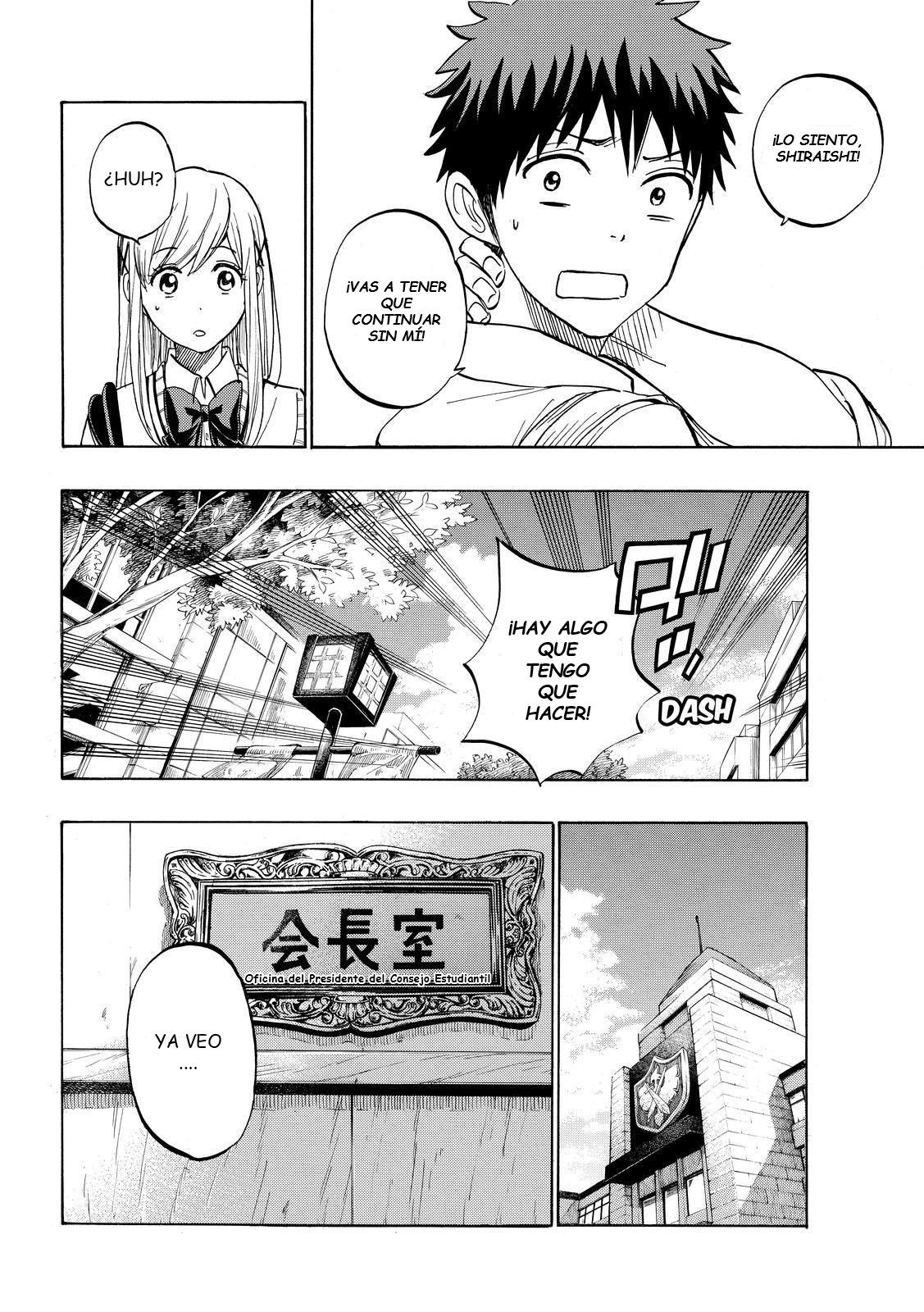 Read Yamada-kun y las 7 brujas (es) Manga Online