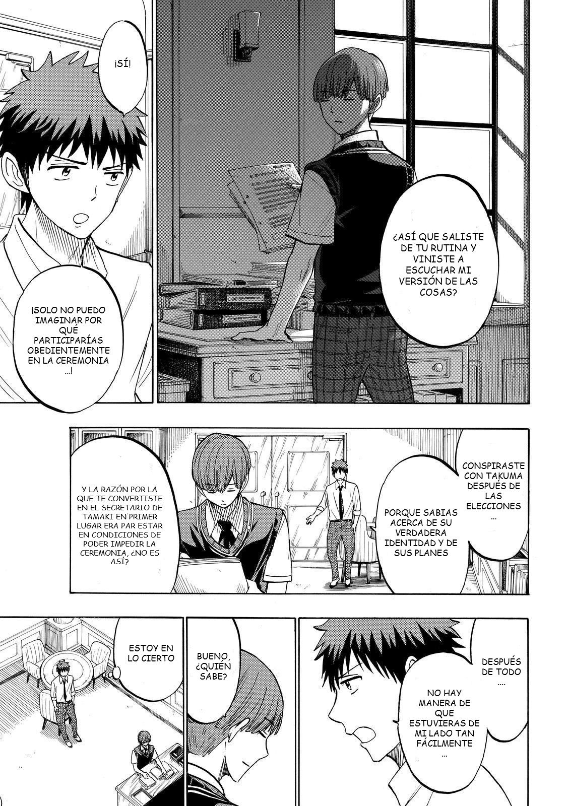 Read Yamada-kun y las 7 brujas (es) Manga Online