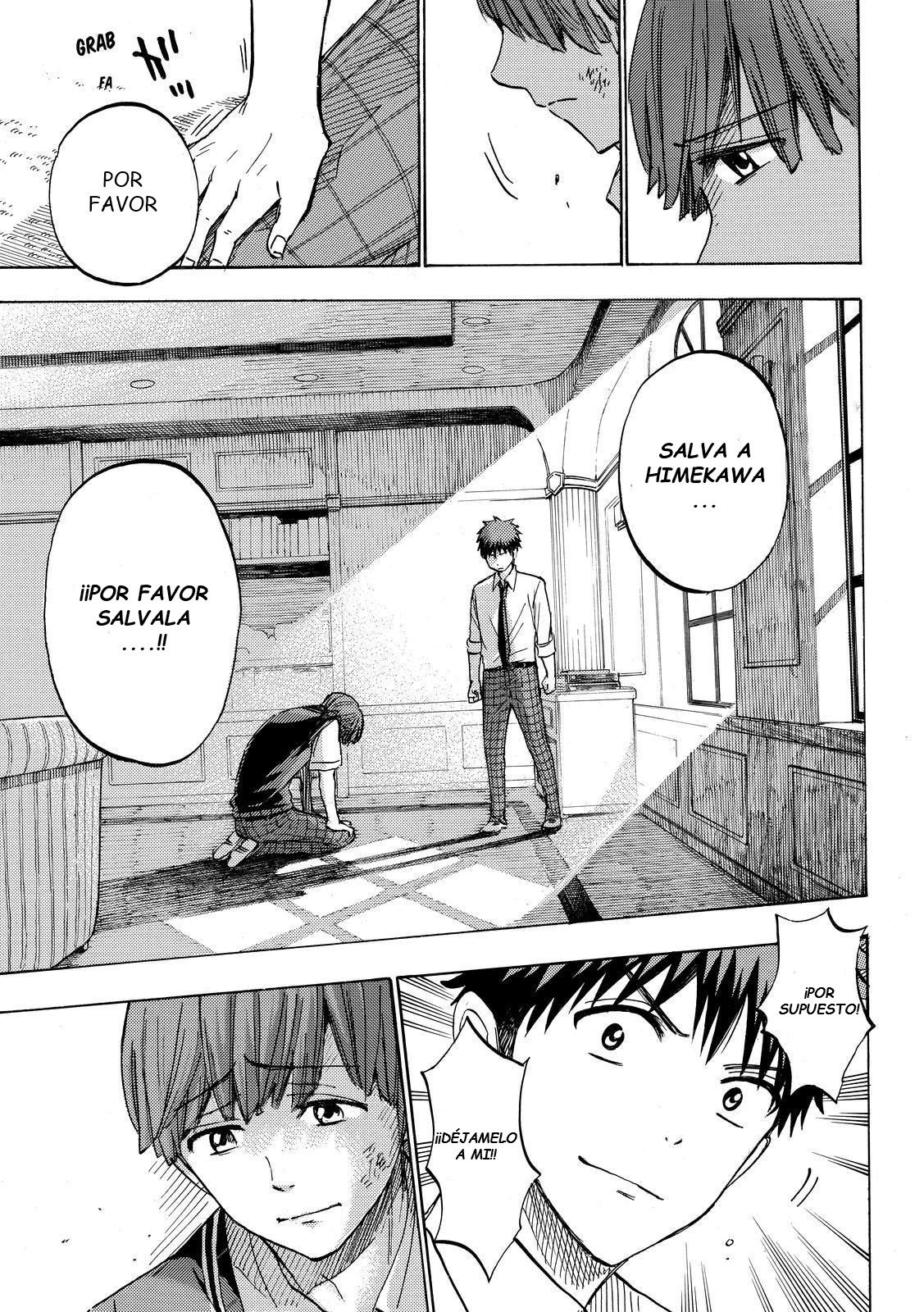 Read Yamada-kun y las 7 brujas (es) Manga Online