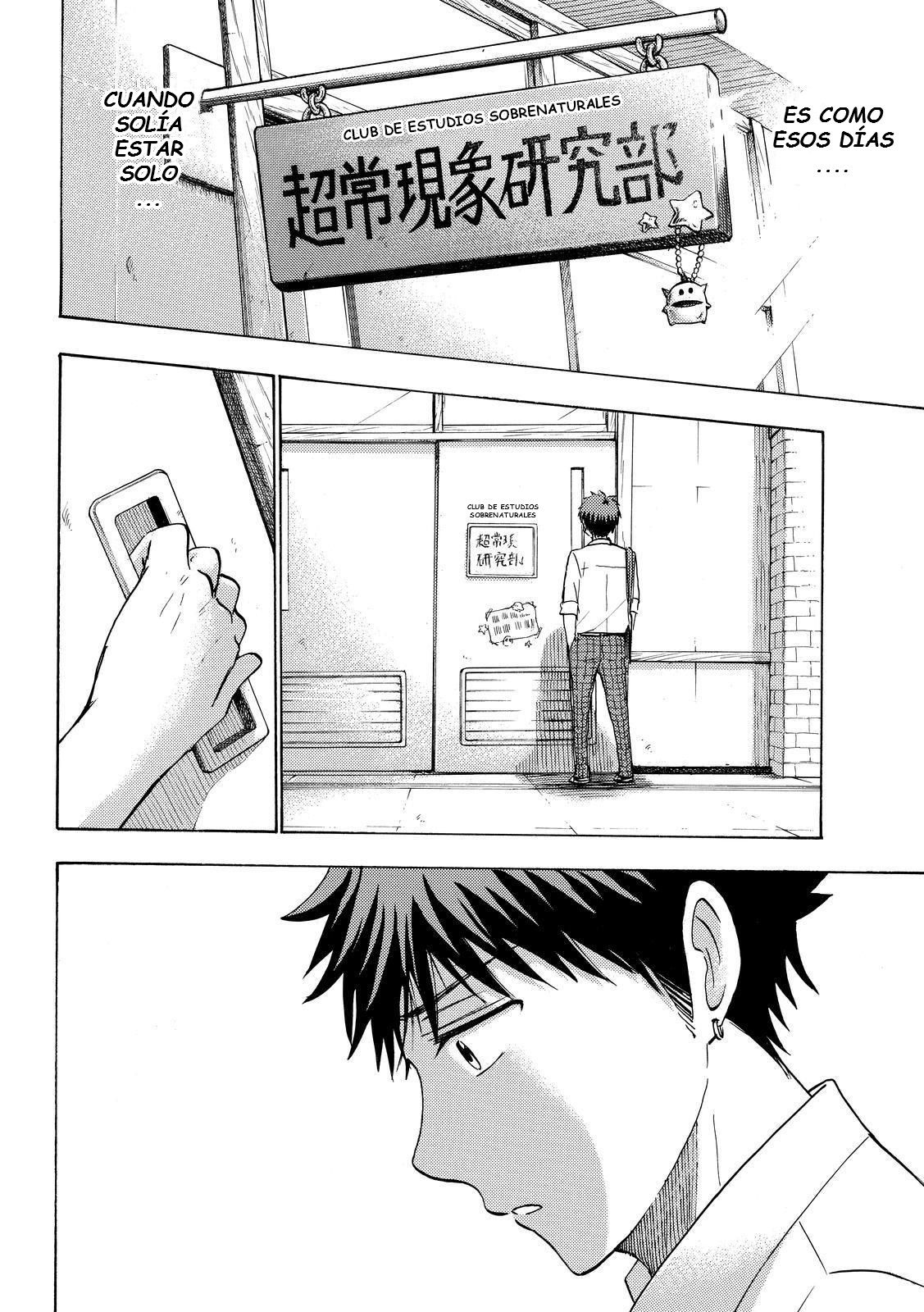Read Yamada-kun y las 7 brujas (es) Manga Online