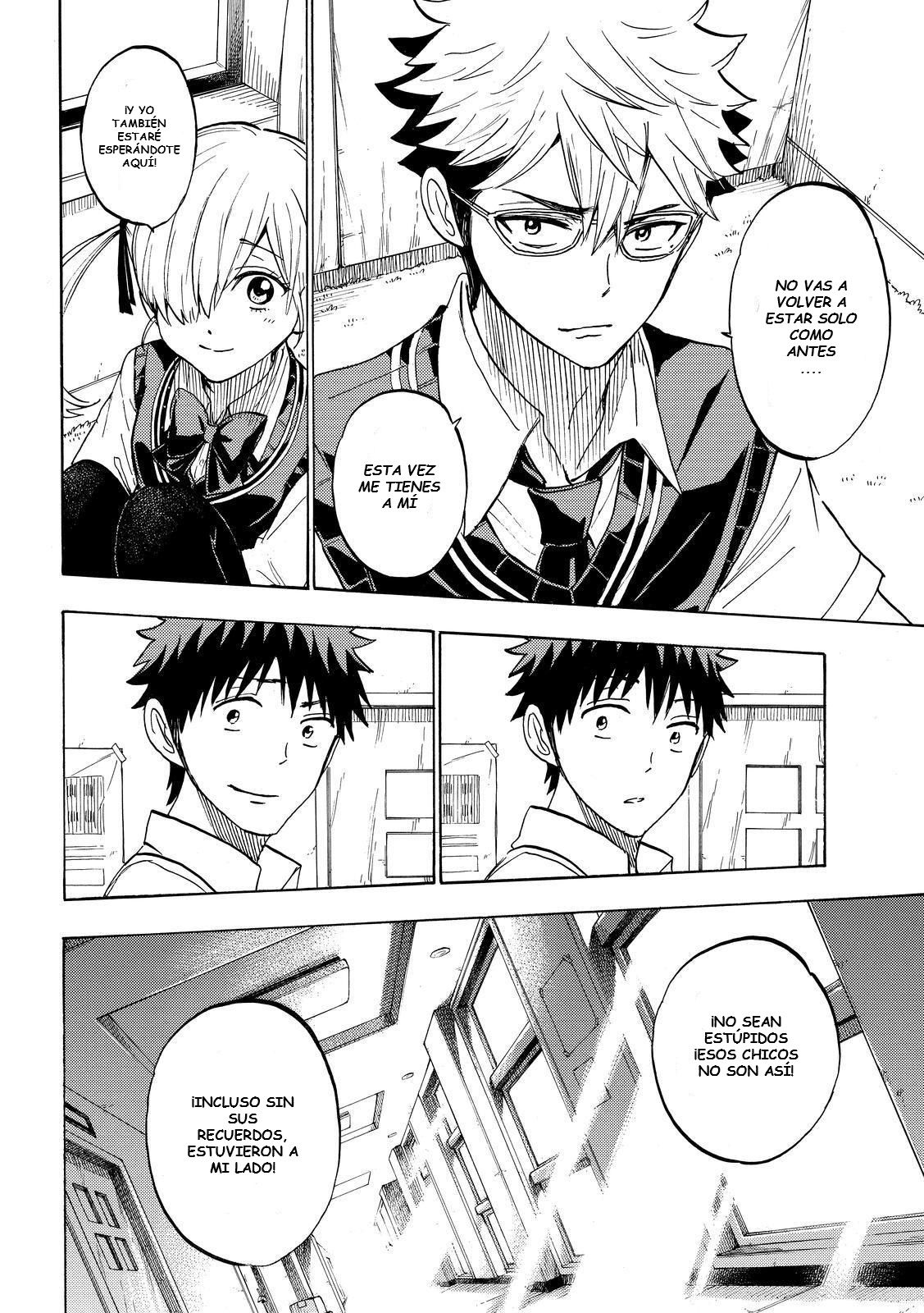 Read Yamada-kun y las 7 brujas (es) Manga Online