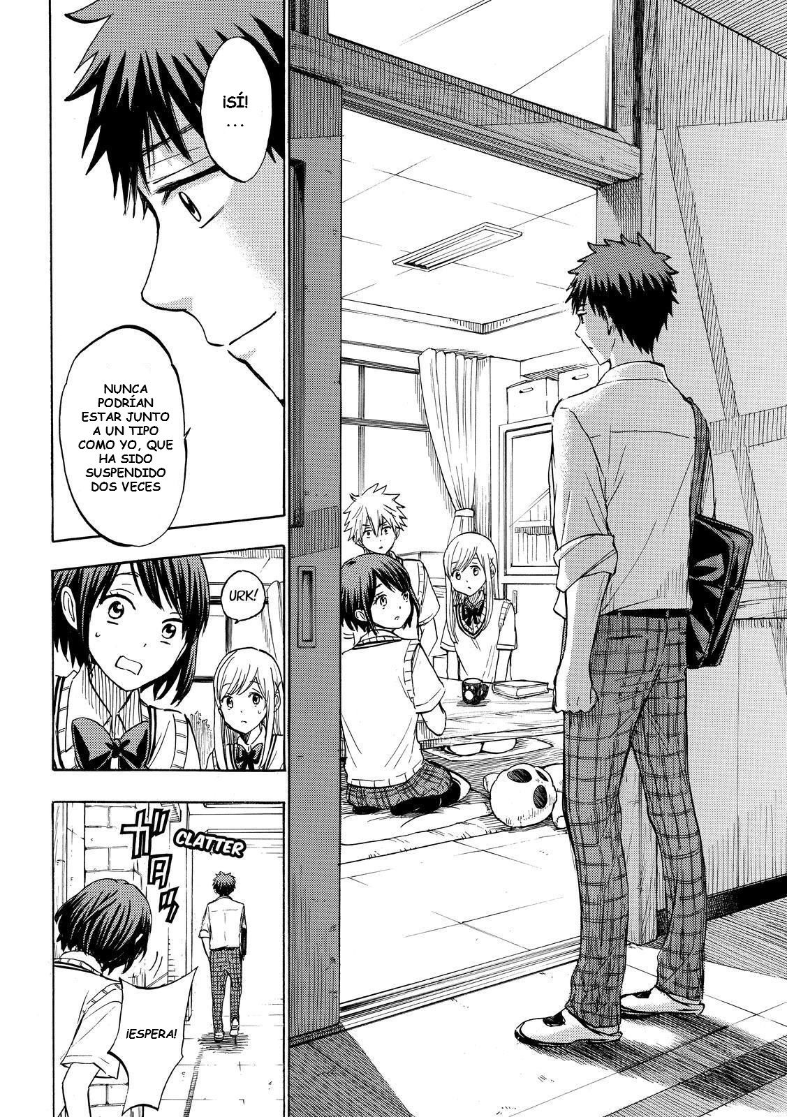 Read Yamada-kun y las 7 brujas (es) Manga Online
