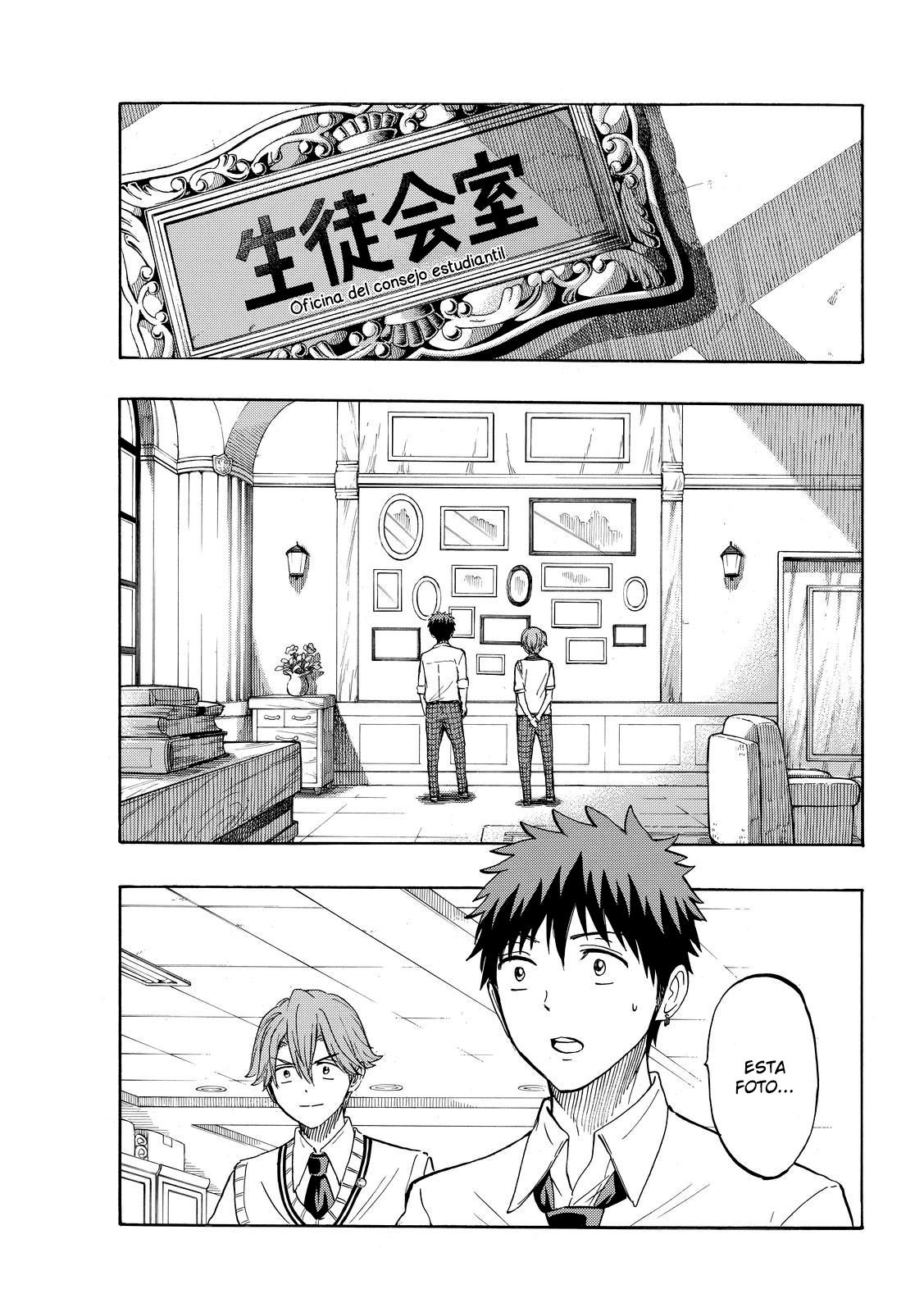 Read Yamada-kun y las 7 brujas (es) Manga Online