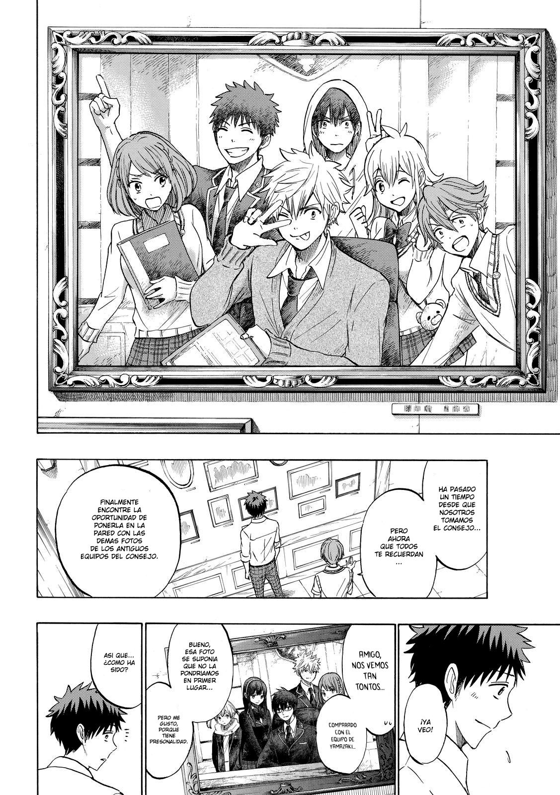 Read Yamada-kun y las 7 brujas (es) Manga Online
