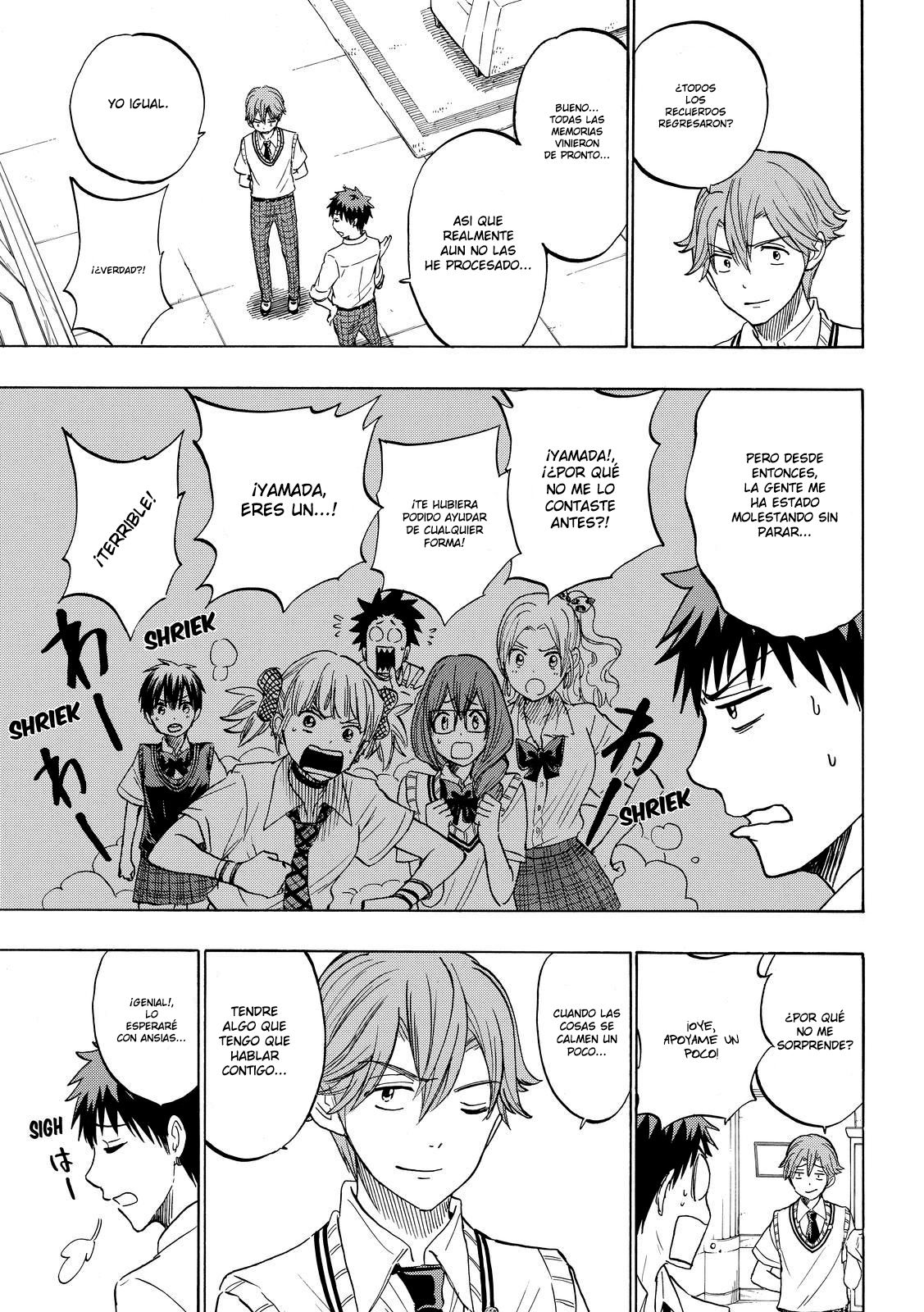 Read Yamada-kun y las 7 brujas (es) Manga Online