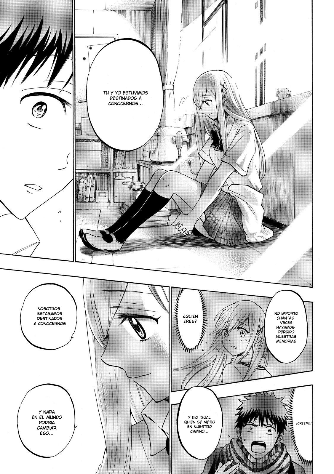 Read Yamada-kun y las 7 brujas (es) Manga Online