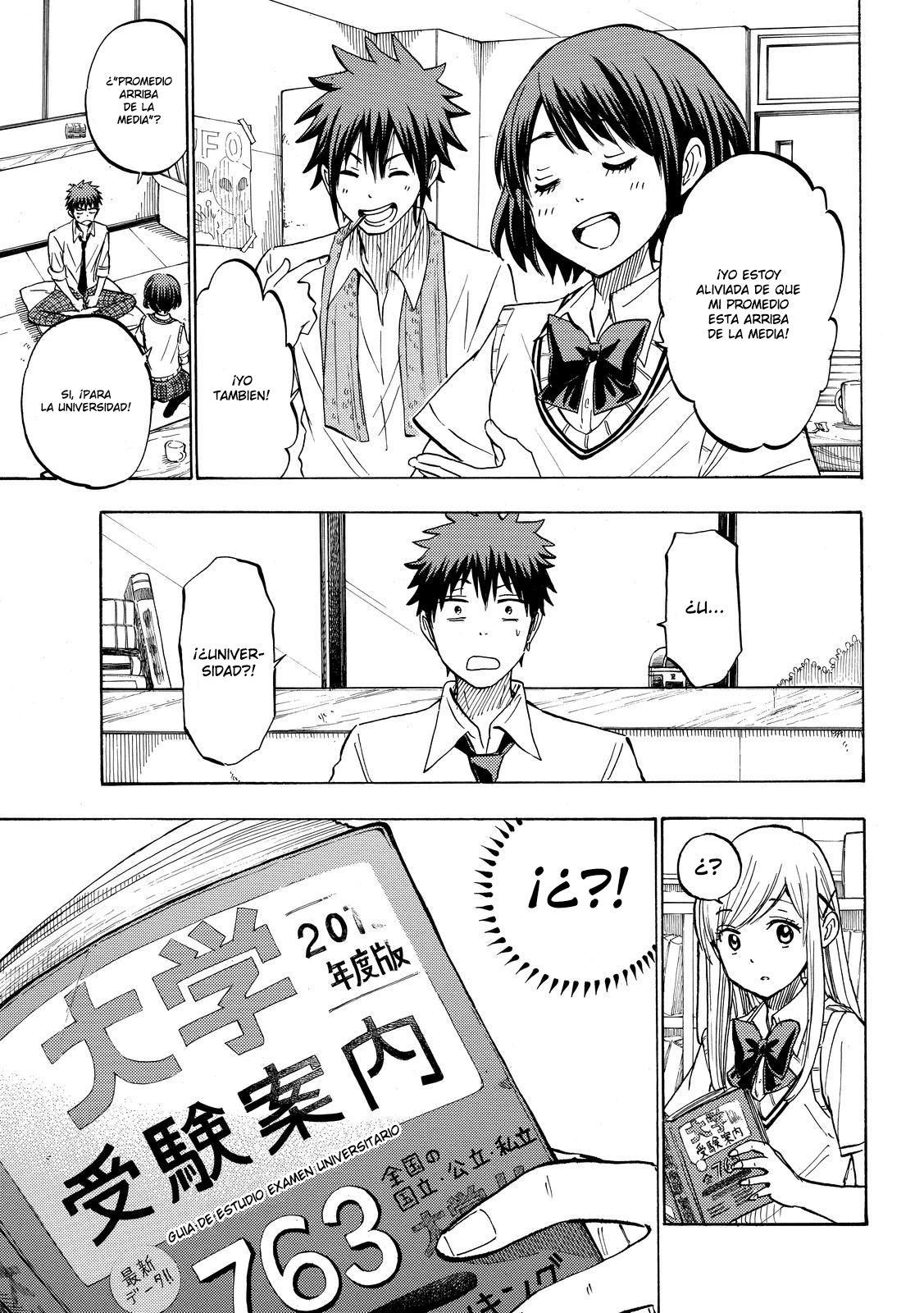 Read Yamada-kun y las 7 brujas (es) Manga Online