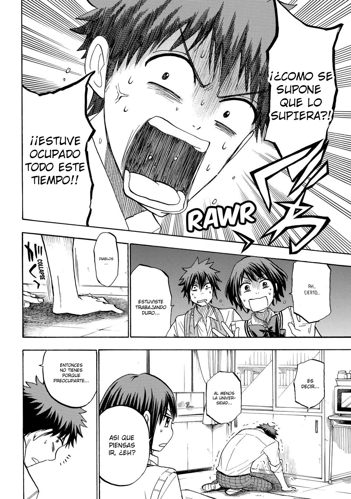 Read Yamada-kun y las 7 brujas (es) Manga Online