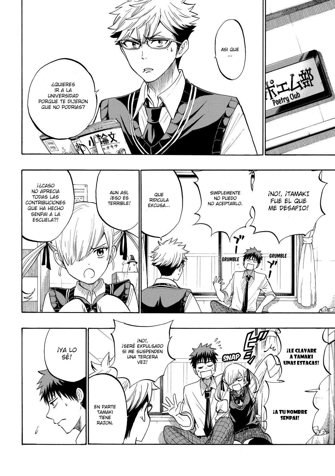 Read Yamada-kun y las 7 brujas (es) Manga Online