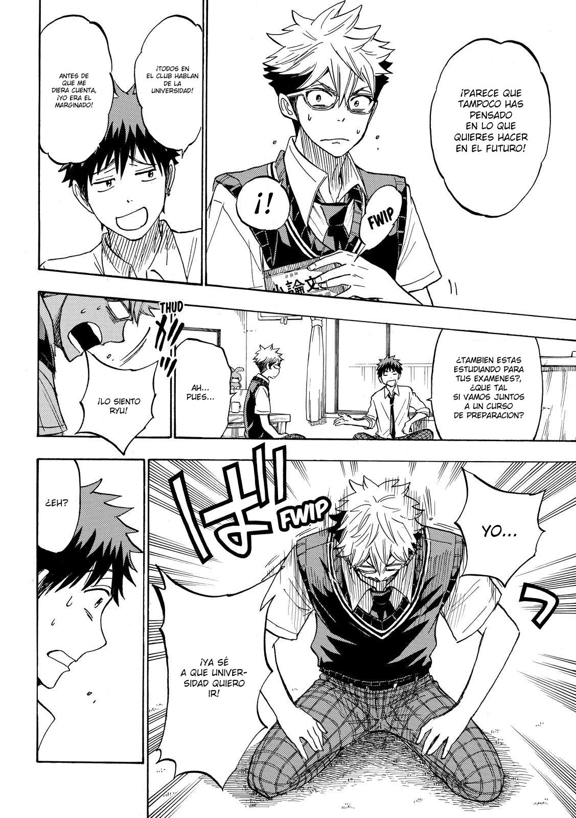 Read Yamada-kun y las 7 brujas (es) Manga Online