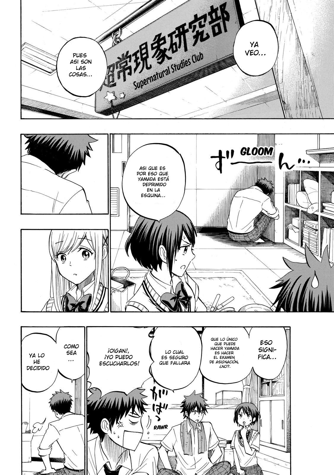 Read Yamada-kun y las 7 brujas (es) Manga Online