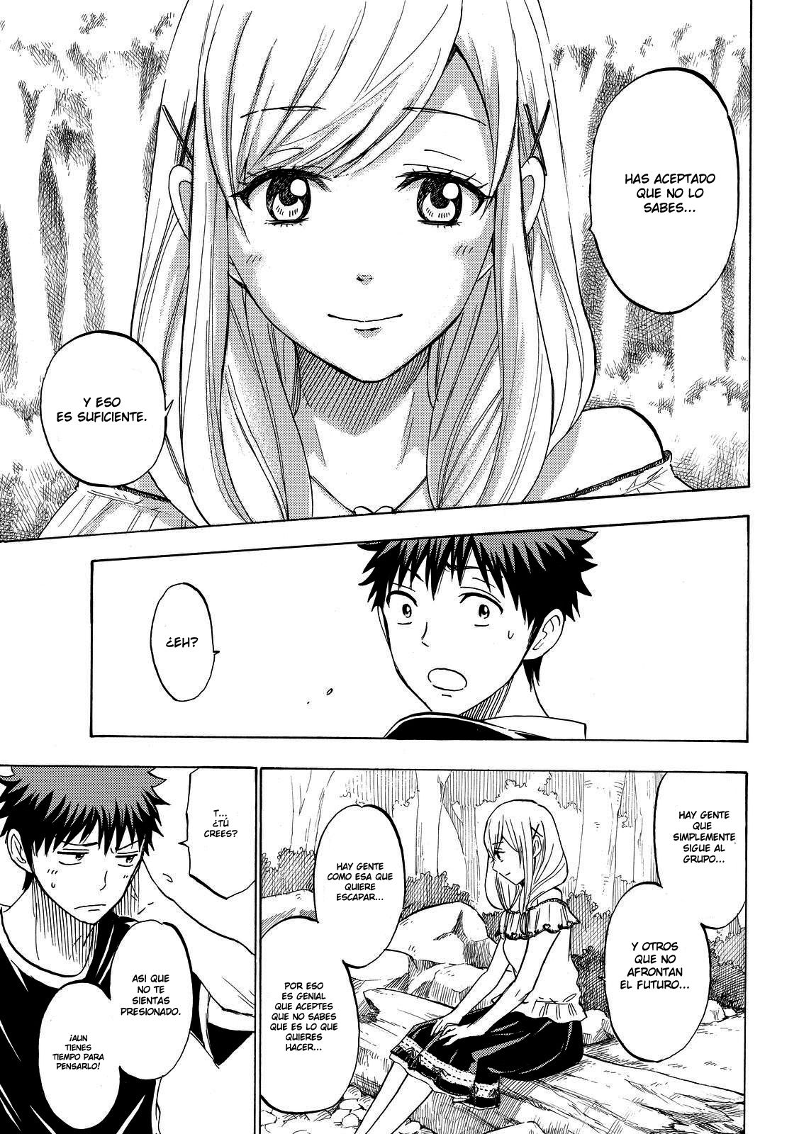 Read Yamada-kun y las 7 brujas (es) Manga Online