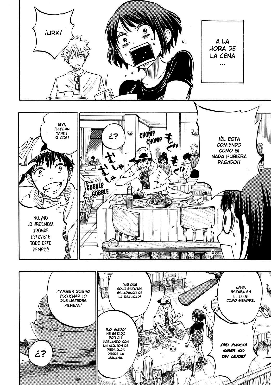 Read Yamada-kun y las 7 brujas (es) Manga Online