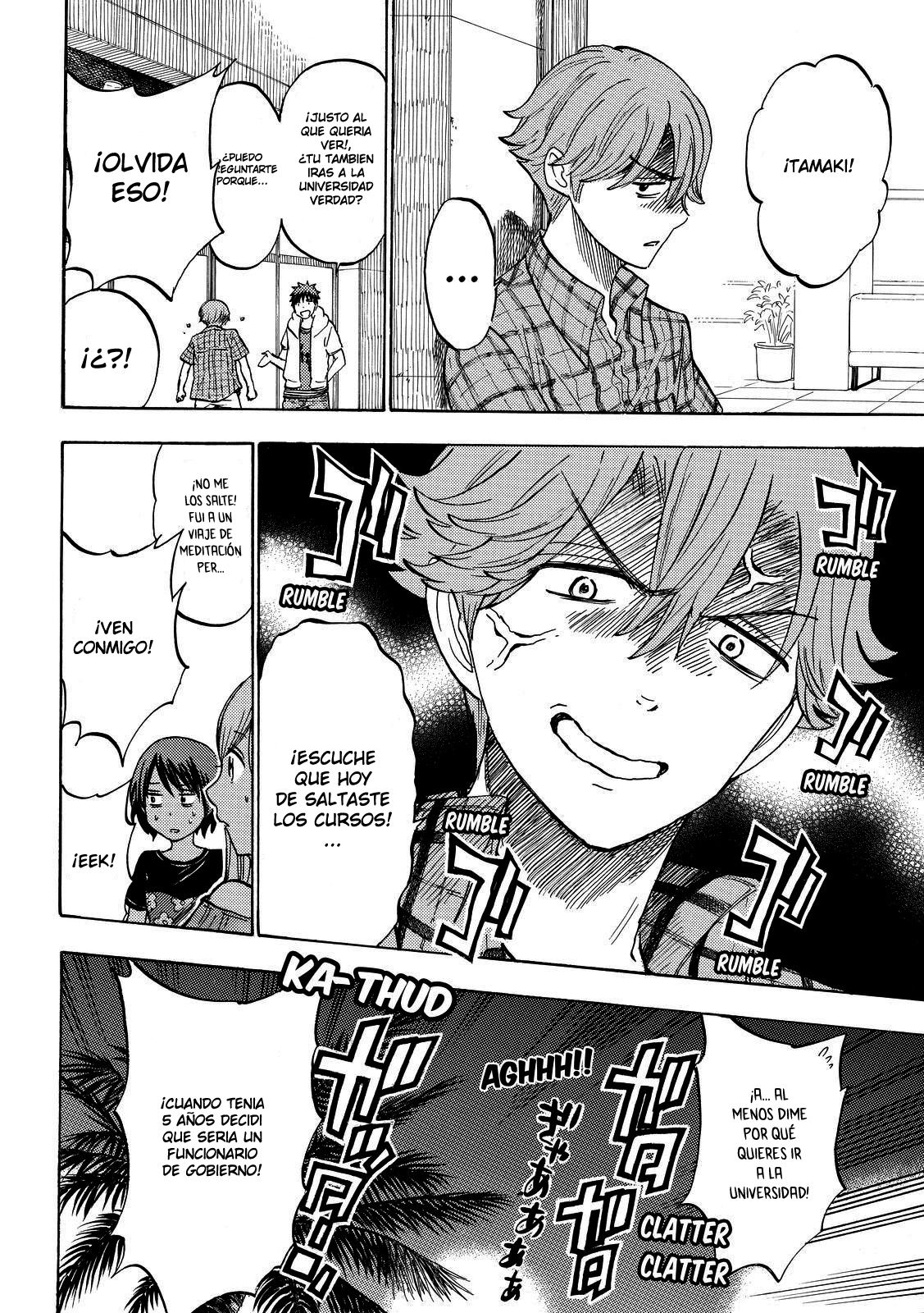 Read Yamada-kun y las 7 brujas (es) Manga Online