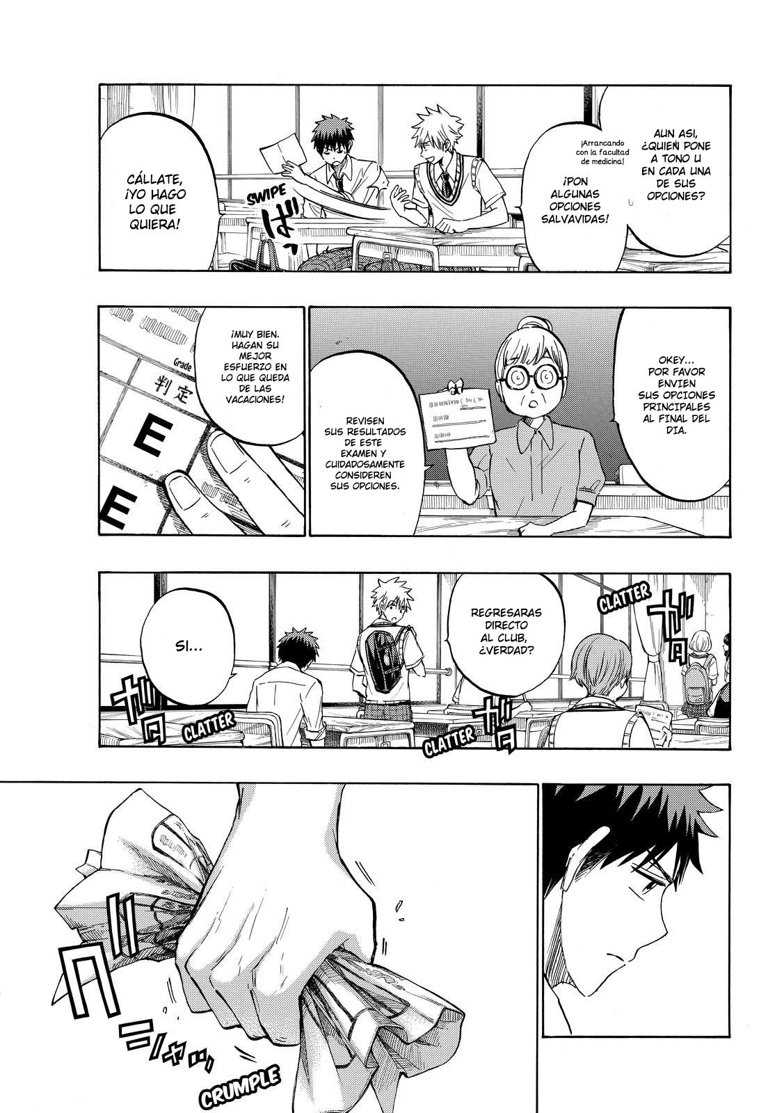 Read Yamada-kun y las 7 brujas (es) Manga Online