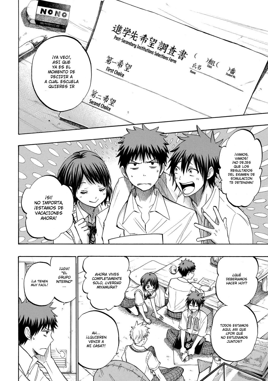 Read Yamada-kun y las 7 brujas (es) Manga Online