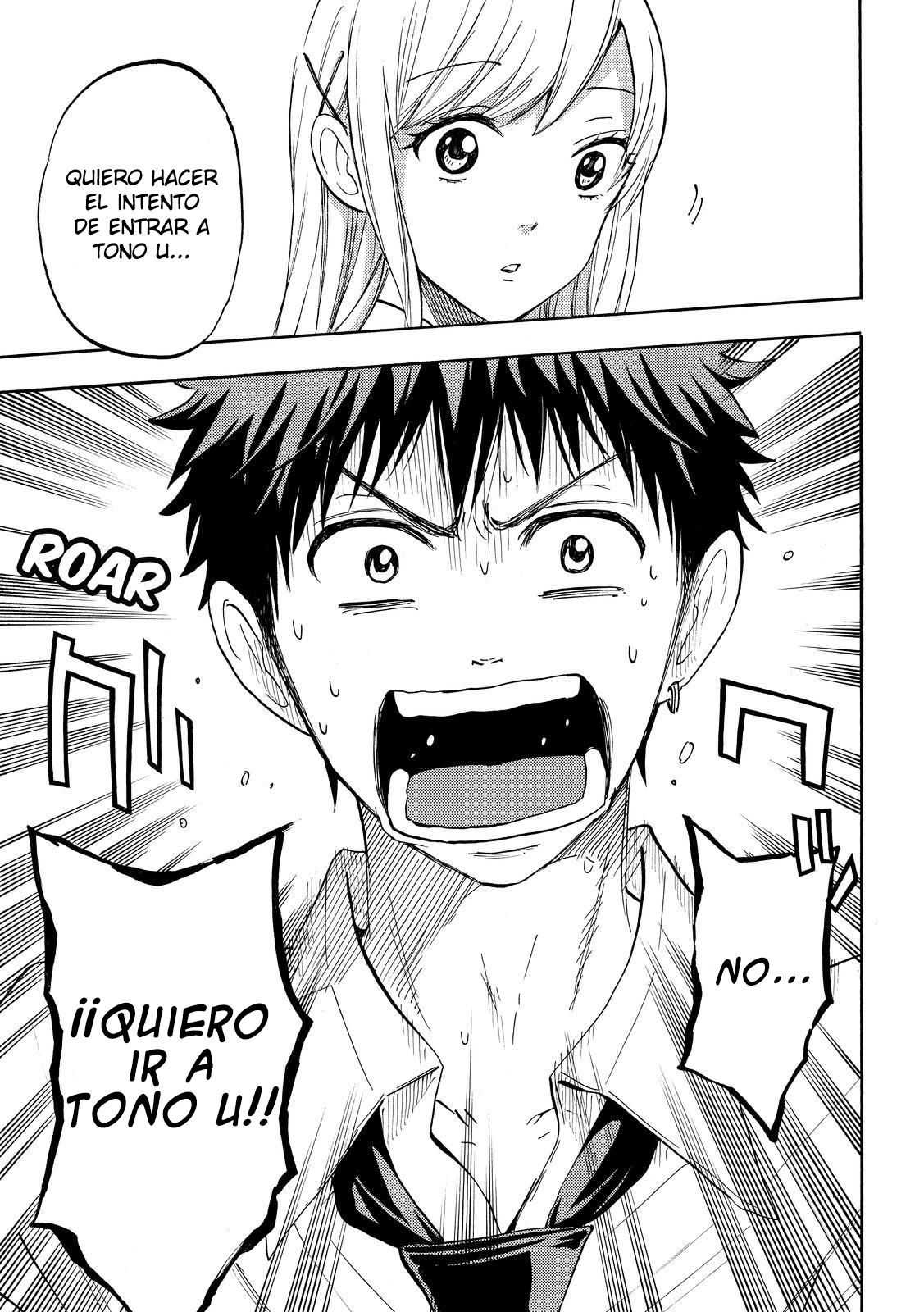 Read Yamada-kun y las 7 brujas (es) Manga Online