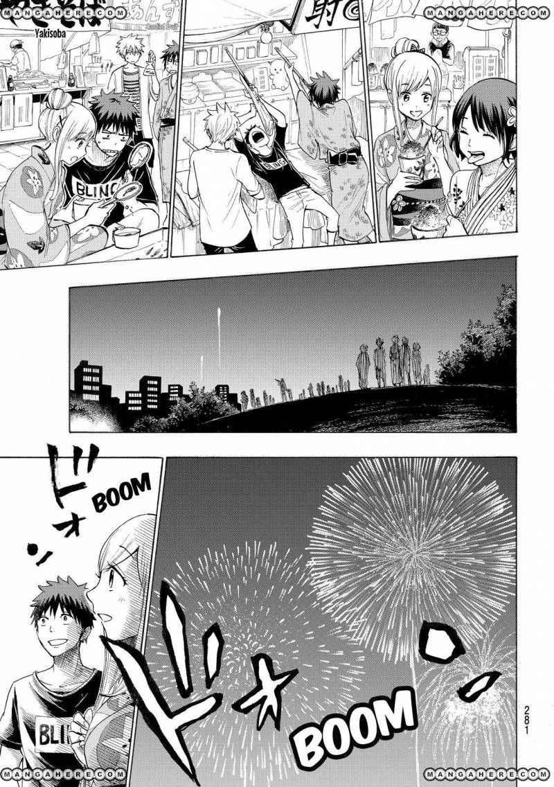 Read Yamada-kun y las 7 brujas (es) Manga Online