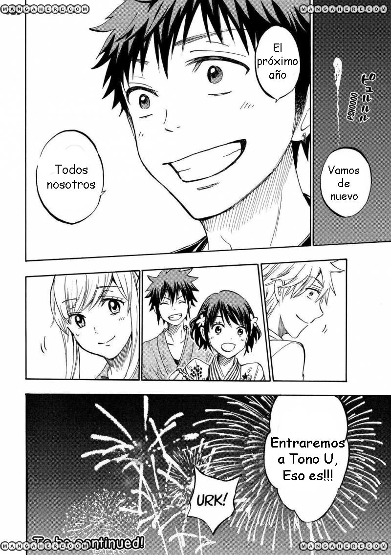 Read Yamada-kun y las 7 brujas (es) Manga Online