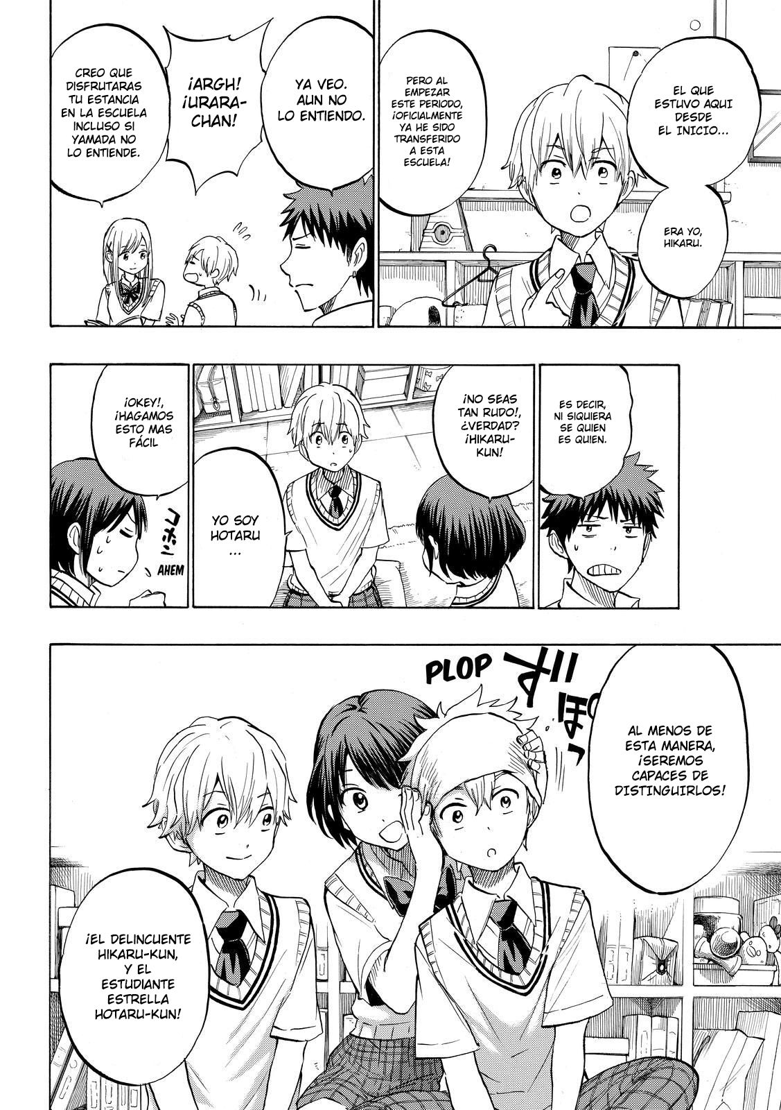 Read Yamada-kun y las 7 brujas (es) Manga Online