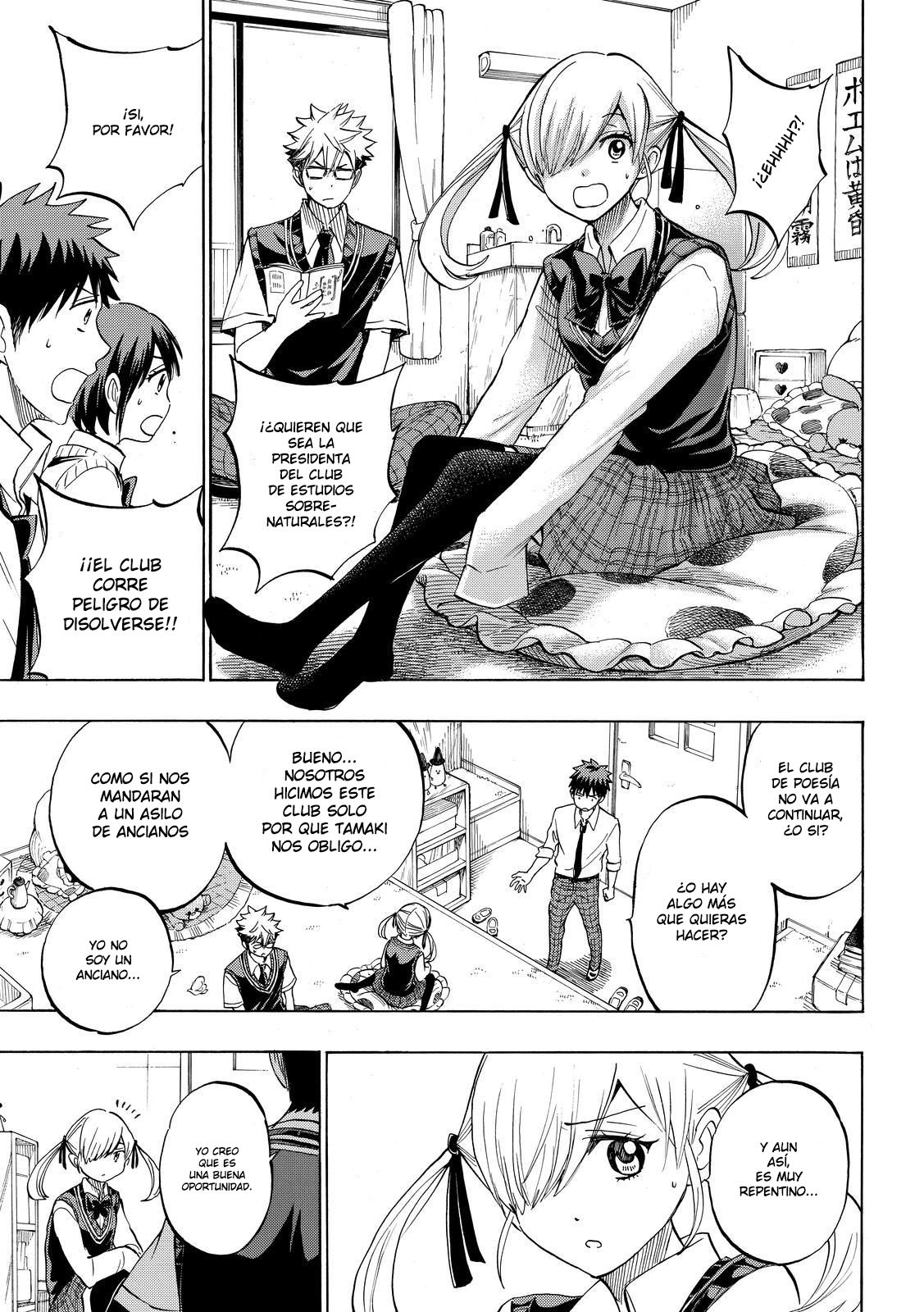 Read Yamada-kun y las 7 brujas (es) Manga Online