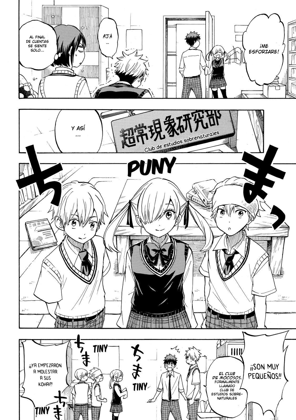 Read Yamada-kun y las 7 brujas (es) Manga Online