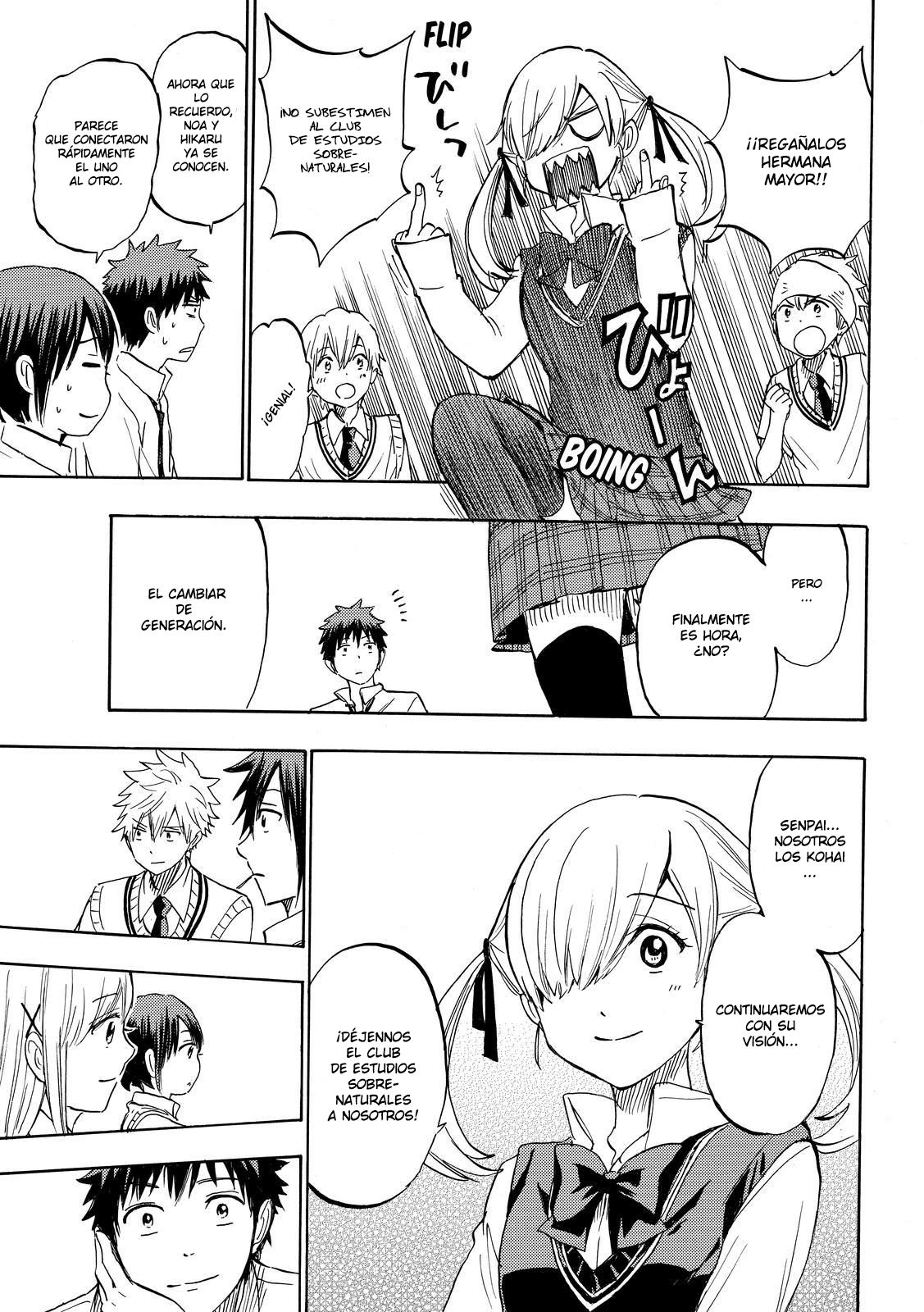 Read Yamada-kun y las 7 brujas (es) Manga Online